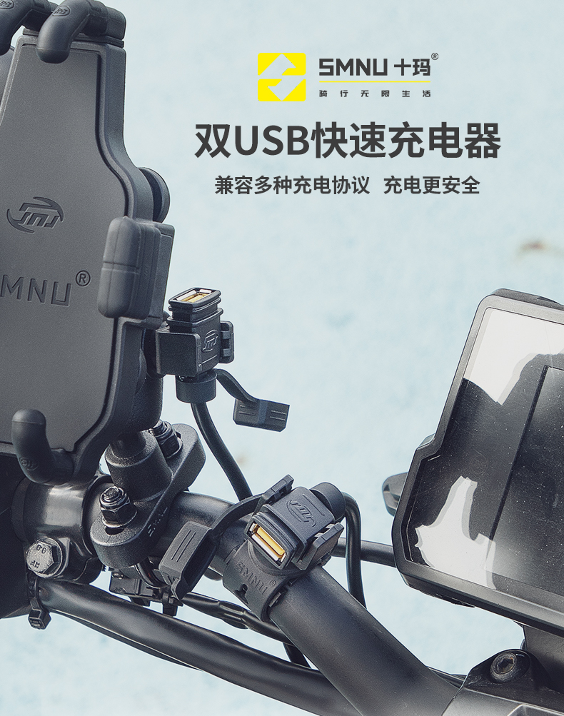 双usb充电器1_01.jpg