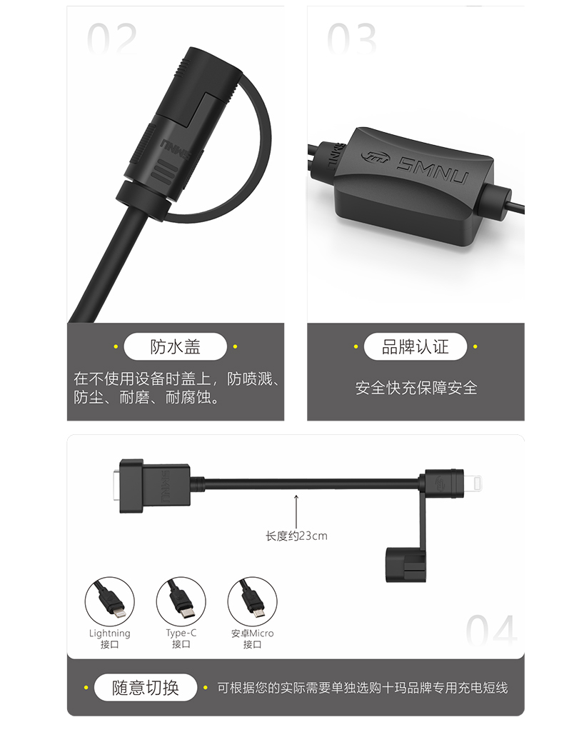 双usb充电器1_08.jpg