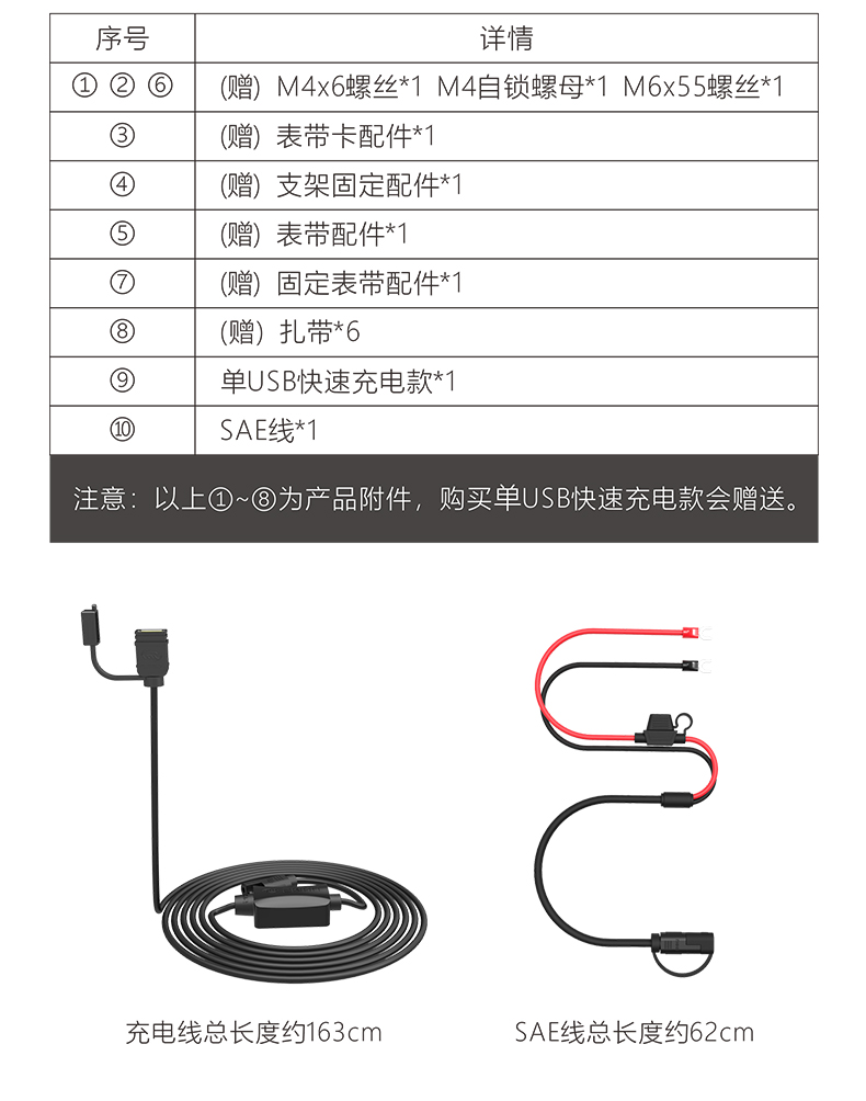 双usb充电器1_13.jpg