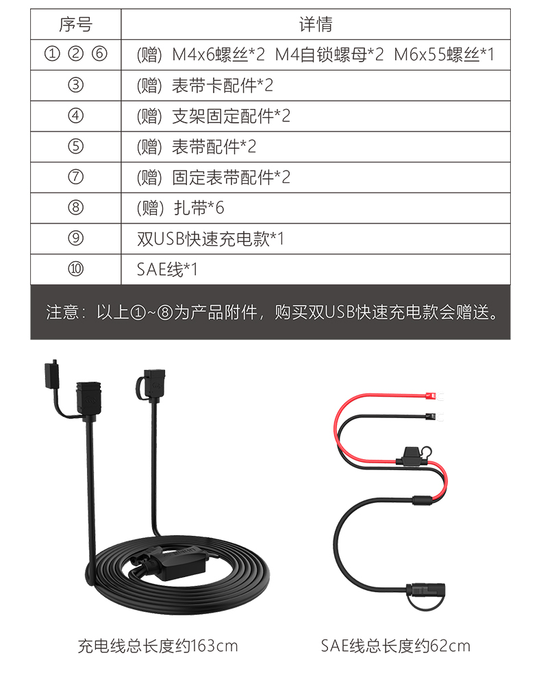 双usb充电器1_15.jpg